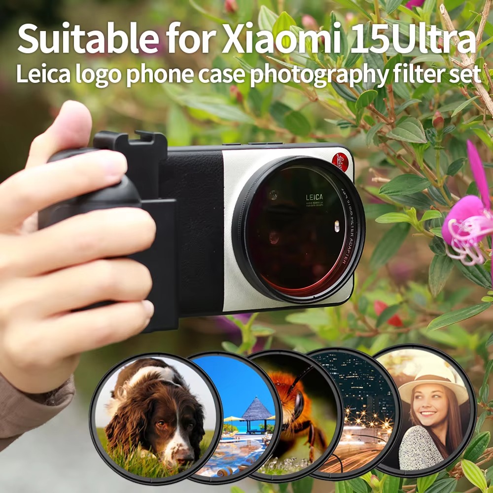 Lens Adapter Ring - Voor Xiaomi 15Ultra/14ultra/13ultra: leren telefoonhoesje met