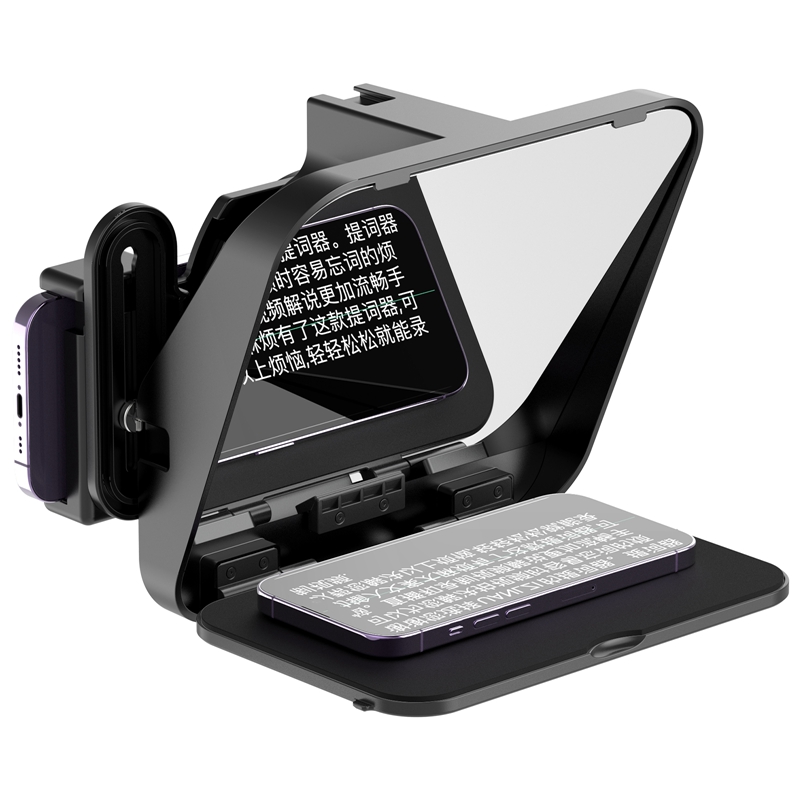 Photography Prompt - Ulanzi Rt02 Draagbare Mini Teleprompter Prompter