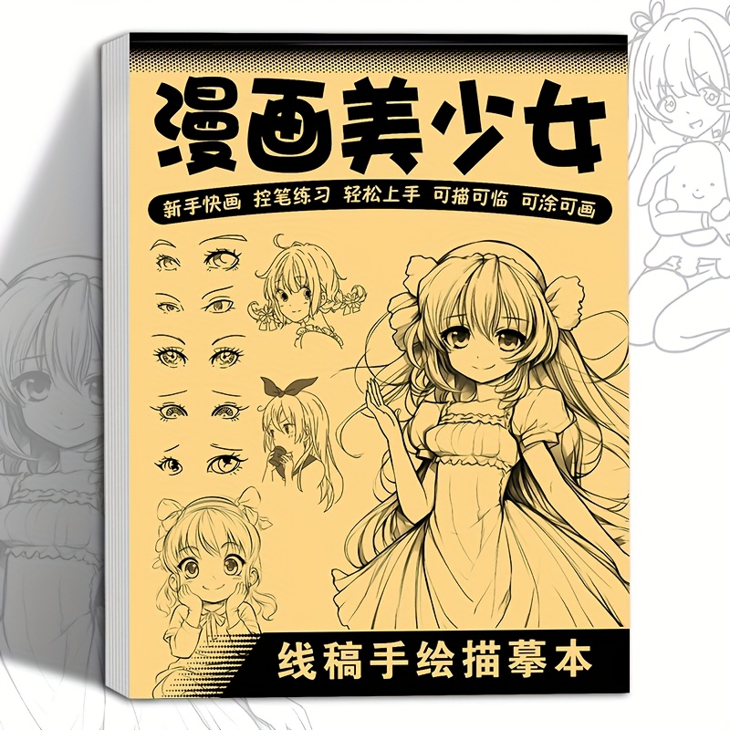 Anime Character Line Art teken - Photography Book recensie en prijs