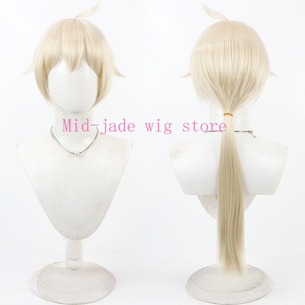 Cheyanne Cosplay Pruik Realist - Photography Japanese recensie en prijs