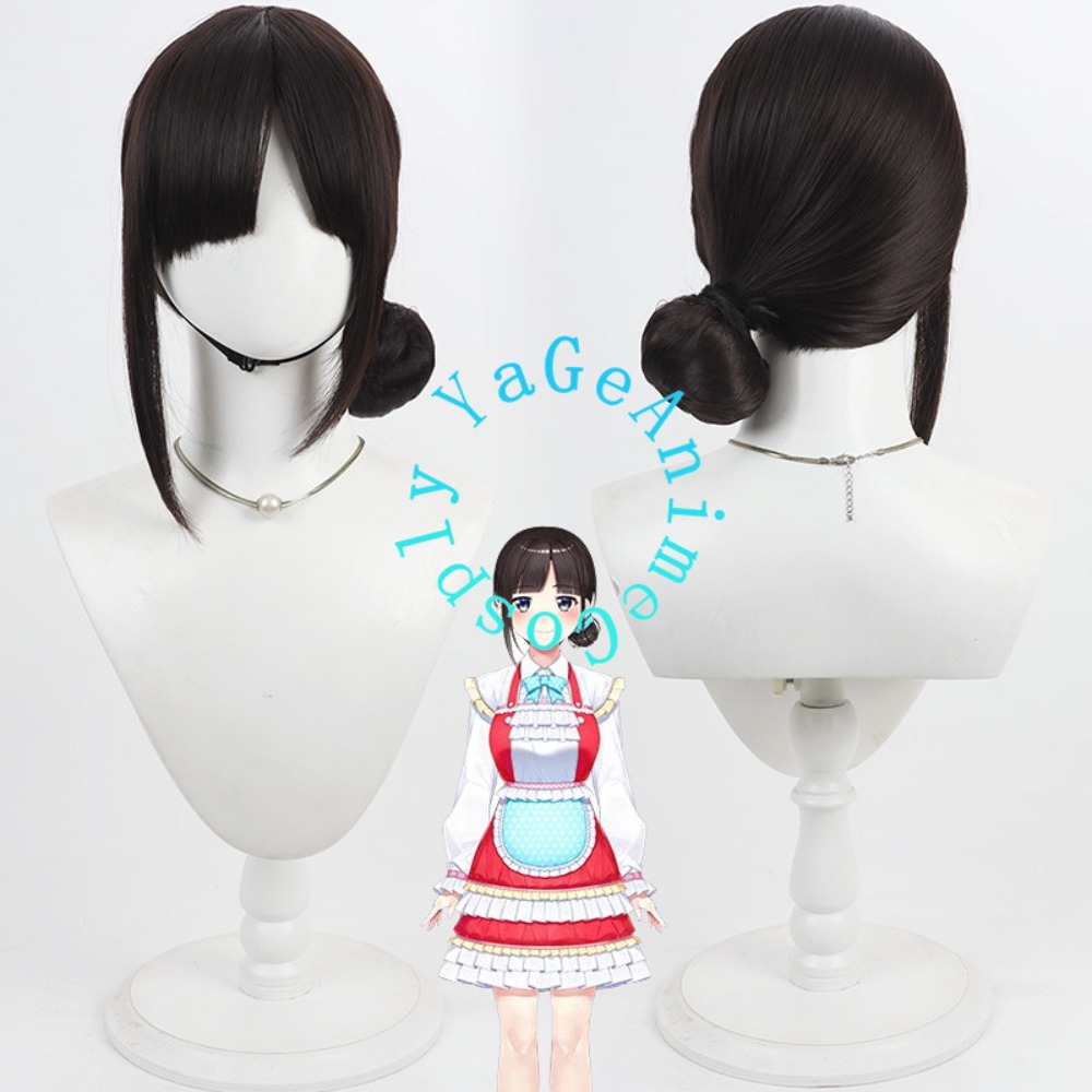 Suzuka Utako Cosplay Pruik Rea - Photography Japanese recensie en prijs